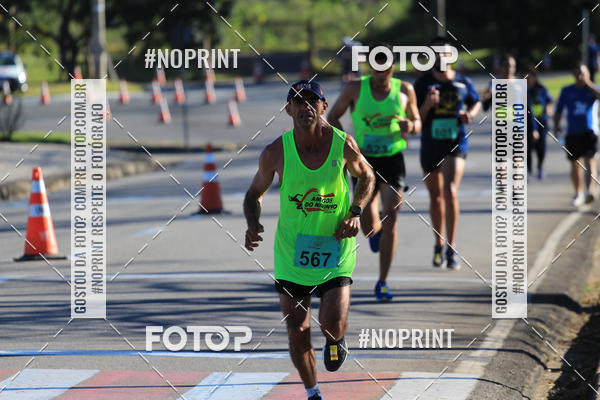 Compra tus fotos del evento8 Corrida da APAE - Poos de Caldas MG En Fotop
