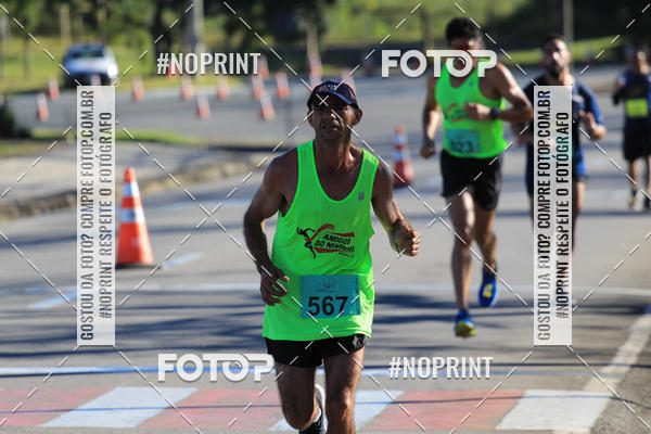 Compra tus fotos del evento8 Corrida da APAE - Poos de Caldas MG En Fotop