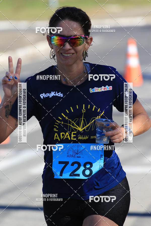 Compre as suas fotos do evento8 Corrida da APAE - Poos de Caldas MG no Fotop