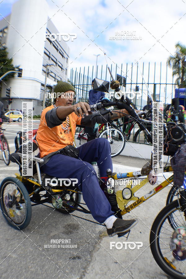 Buy your photos of the eventShimano Fest 2019 on Fotop