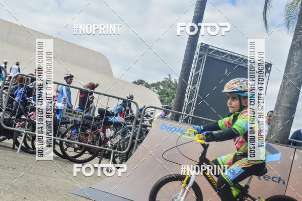 Buy your photos of the eventShimano Fest 2019 on Fotop