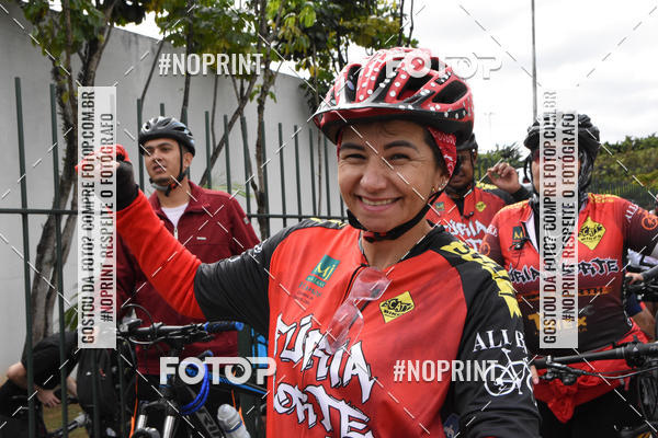 Buy your photos of the eventShimano Fest 2019 on Fotop