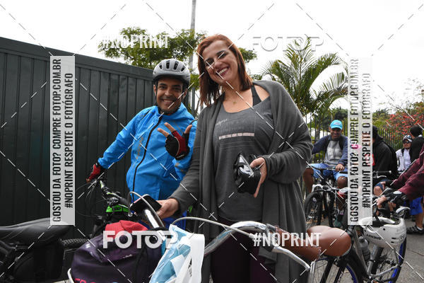Buy your photos of the eventShimano Fest 2019 on Fotop