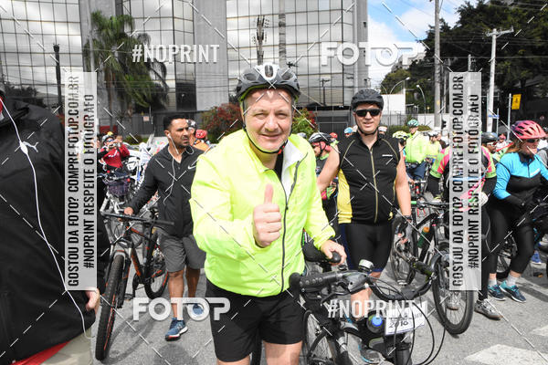 Buy your photos of the eventShimano Fest 2019 on Fotop