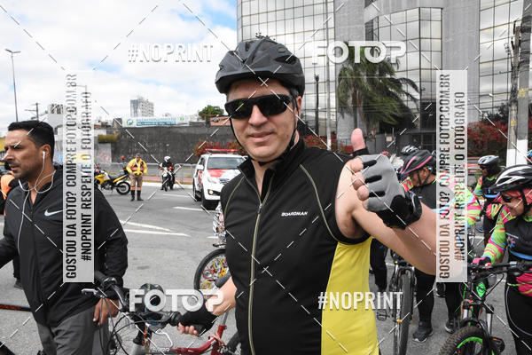 Buy your photos of the eventShimano Fest 2019 on Fotop