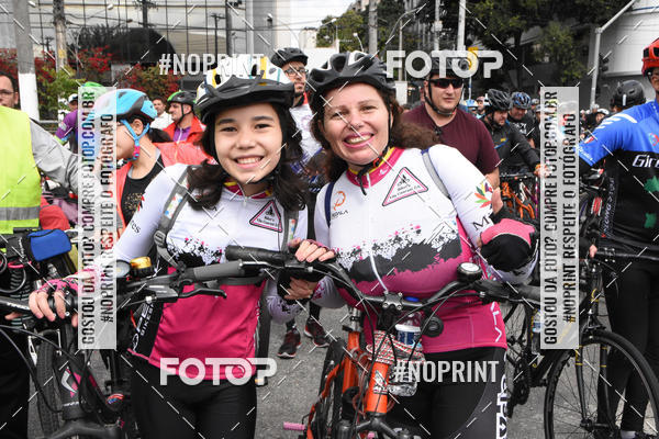 Buy your photos of the eventShimano Fest 2019 on Fotop