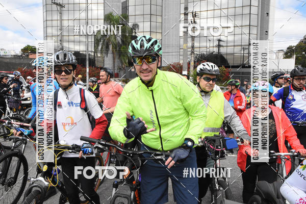 Buy your photos of the eventShimano Fest 2019 on Fotop