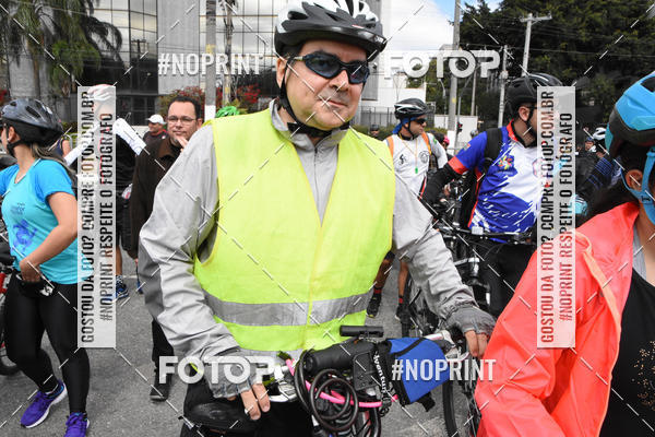 Buy your photos of the eventShimano Fest 2019 on Fotop