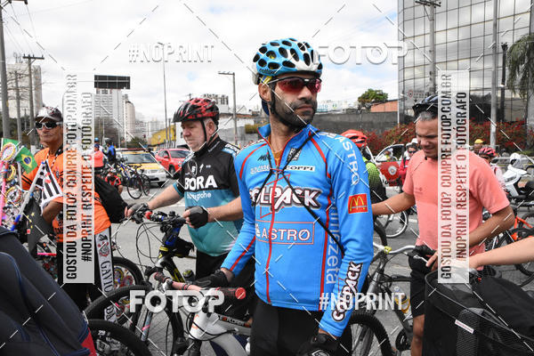 Buy your photos of the eventShimano Fest 2019 on Fotop