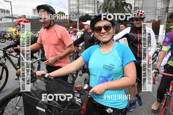 Buy your photos of the eventShimano Fest 2019 on Fotop