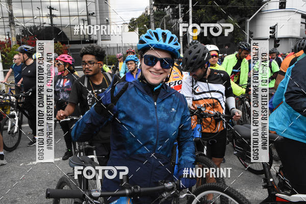 Buy your photos of the eventShimano Fest 2019 on Fotop