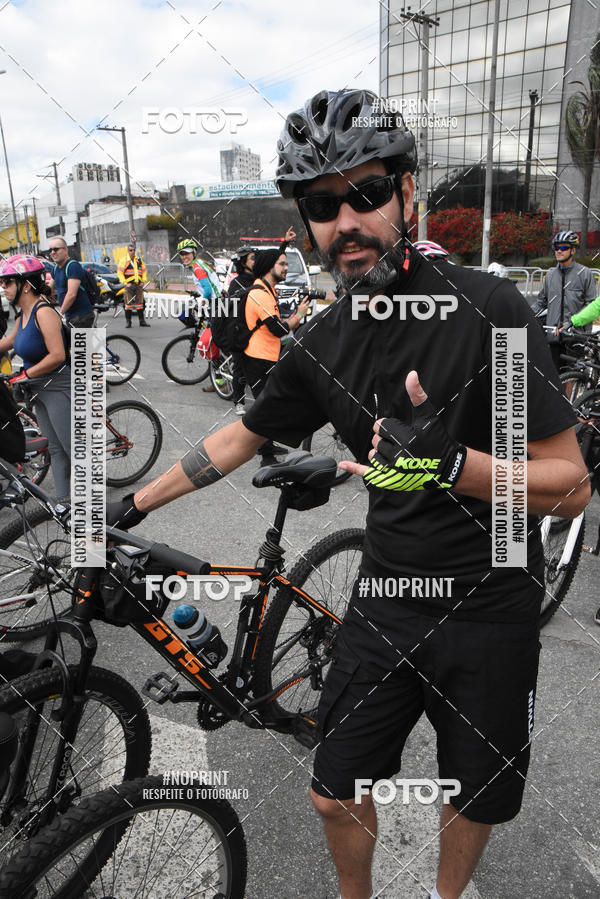 Buy your photos of the eventShimano Fest 2019 on Fotop