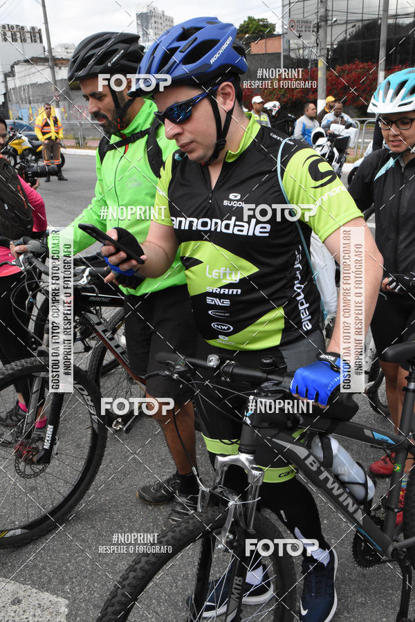 Buy your photos of the eventShimano Fest 2019 on Fotop