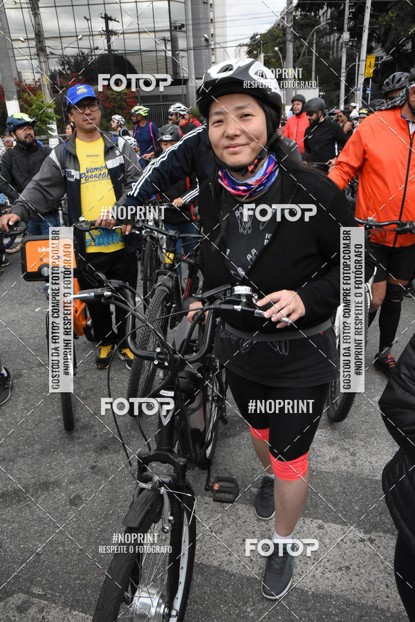 Buy your photos of the eventShimano Fest 2019 on Fotop