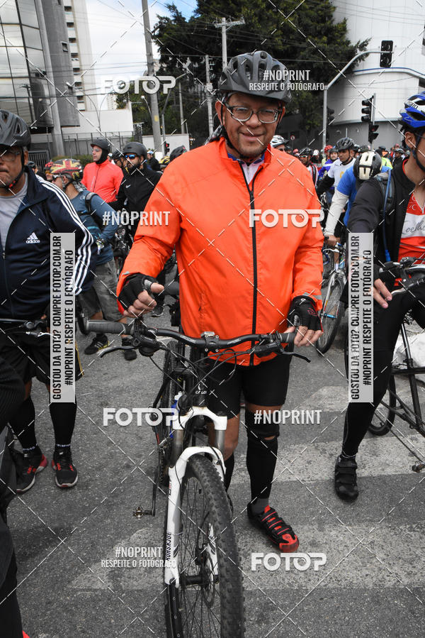 Buy your photos of the eventShimano Fest 2019 on Fotop