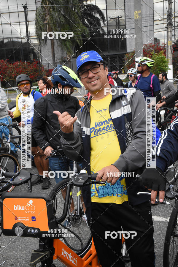 Buy your photos of the eventShimano Fest 2019 on Fotop