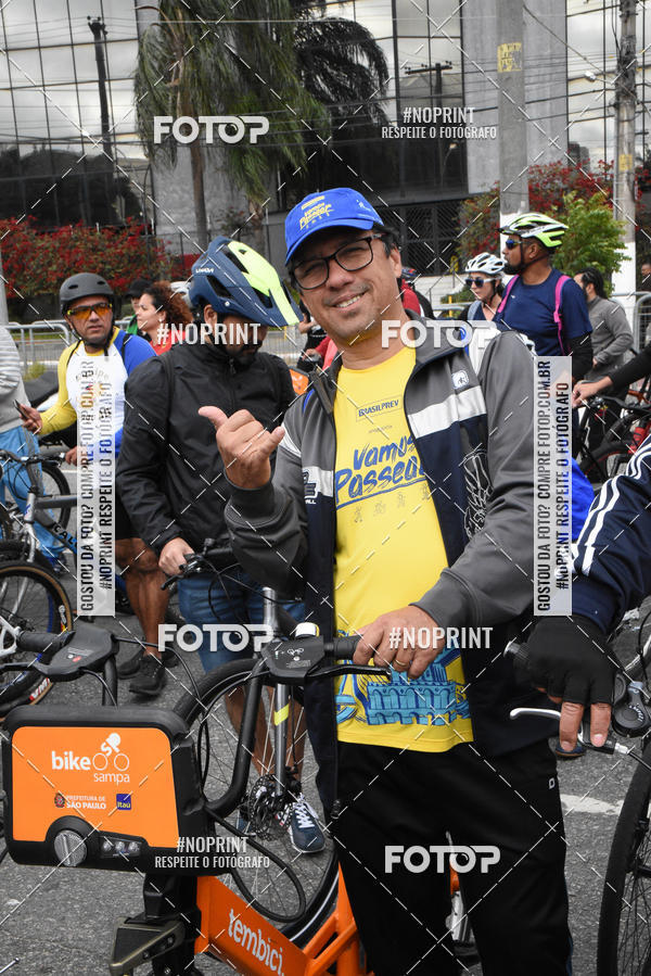 Buy your photos of the eventShimano Fest 2019 on Fotop
