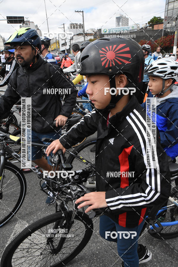 Buy your photos of the eventShimano Fest 2019 on Fotop