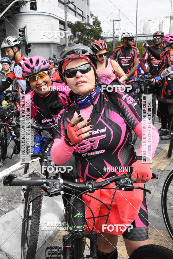 Buy your photos of the eventShimano Fest 2019 on Fotop