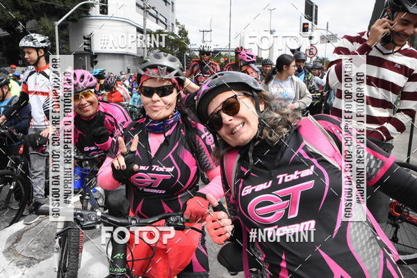 Buy your photos of the eventShimano Fest 2019 on Fotop