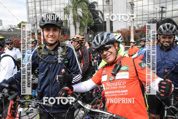 Buy your photos of the eventShimano Fest 2019 on Fotop
