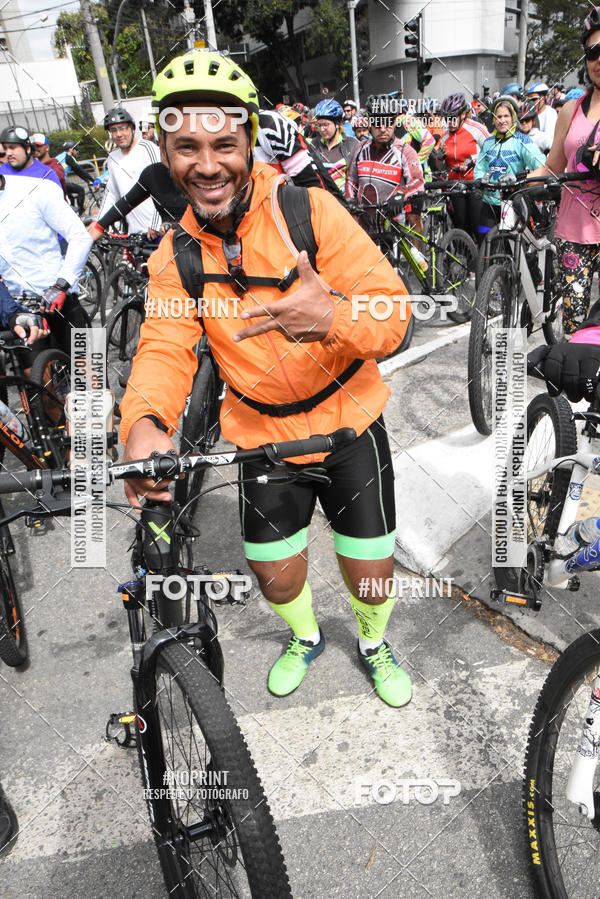Buy your photos of the eventShimano Fest 2019 on Fotop