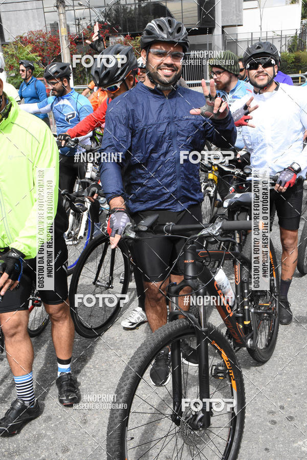 Buy your photos of the eventShimano Fest 2019 on Fotop