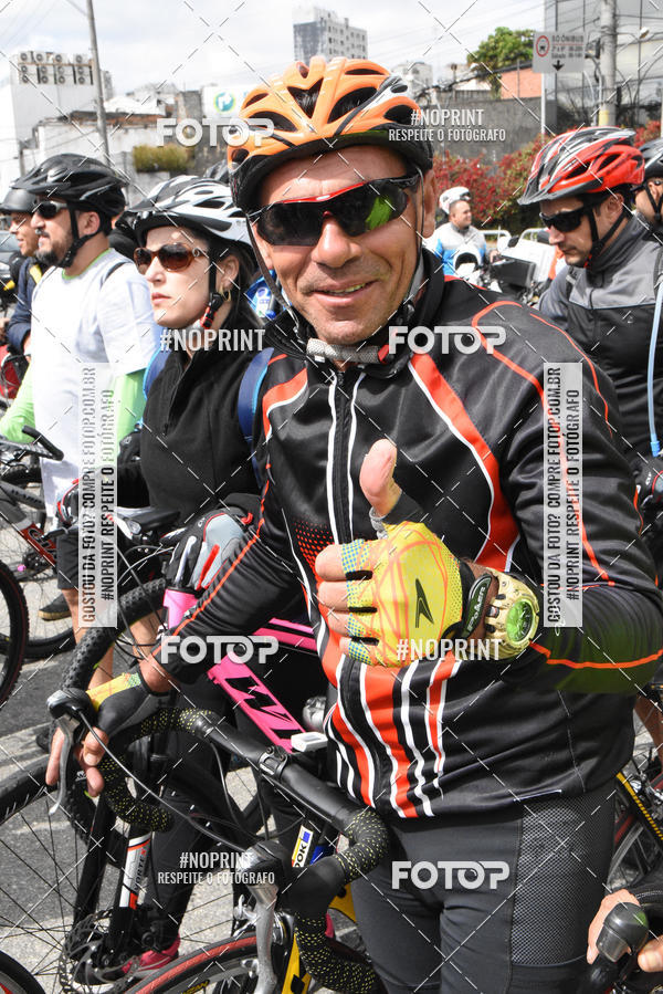 Buy your photos of the eventShimano Fest 2019 on Fotop