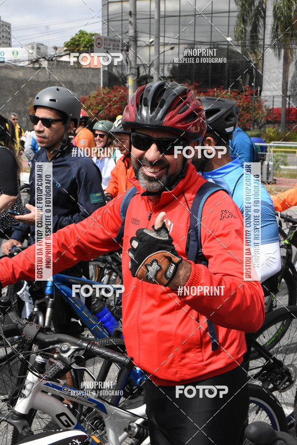Buy your photos of the eventShimano Fest 2019 on Fotop