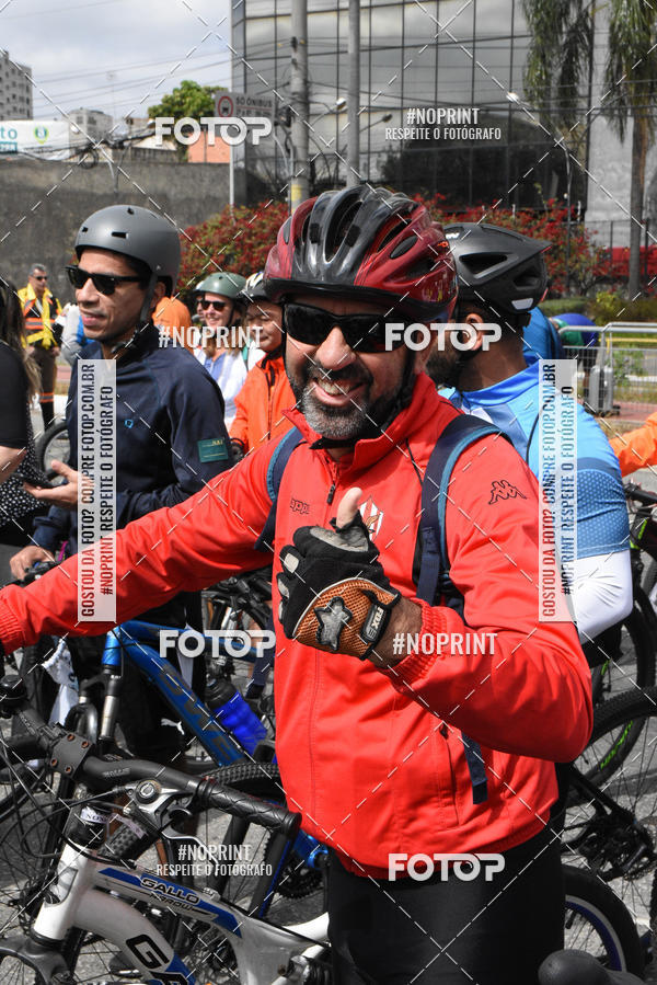 Buy your photos of the eventShimano Fest 2019 on Fotop