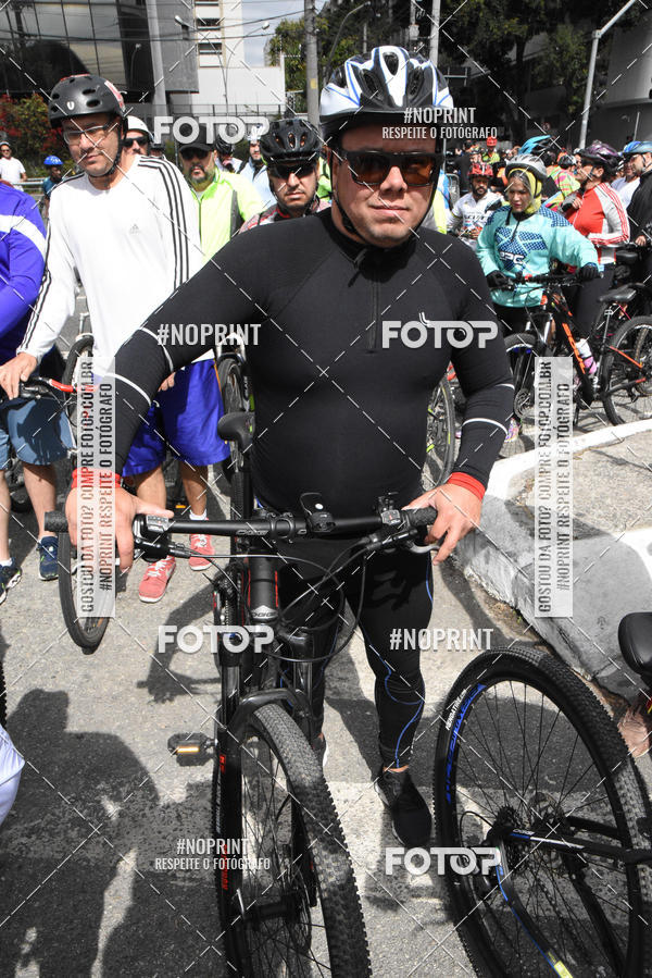 Buy your photos of the eventShimano Fest 2019 on Fotop