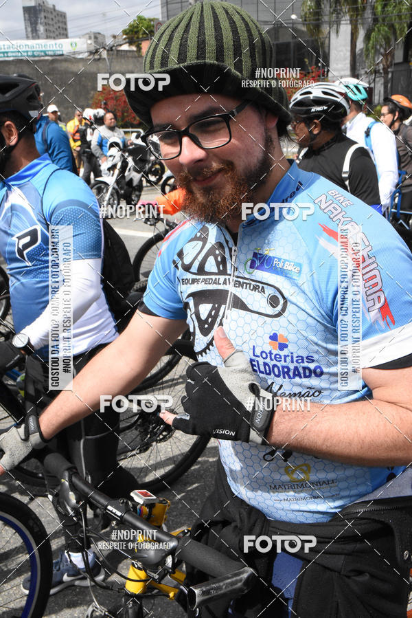 Buy your photos of the eventShimano Fest 2019 on Fotop
