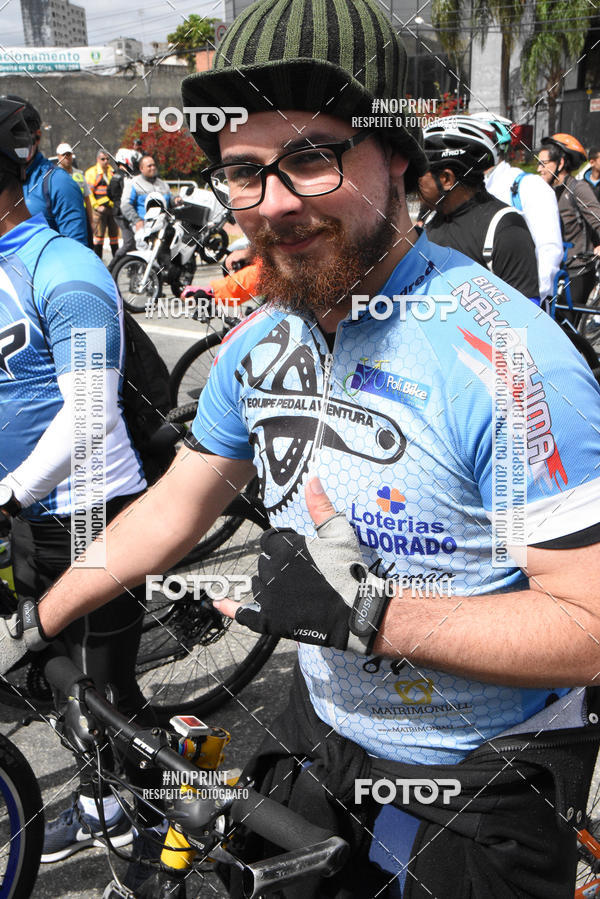 Buy your photos of the eventShimano Fest 2019 on Fotop