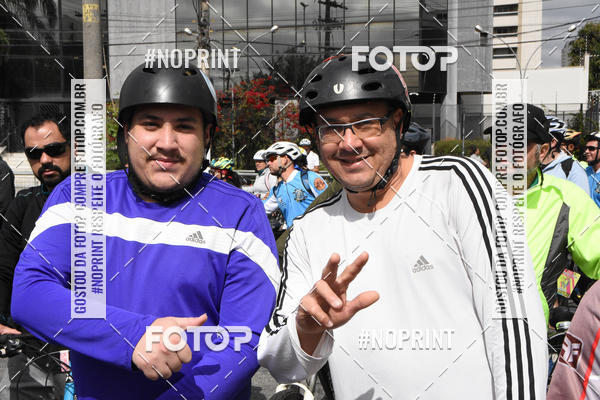Buy your photos of the eventShimano Fest 2019 on Fotop
