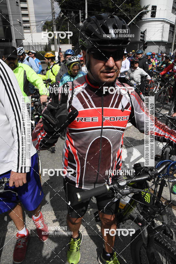 Buy your photos of the eventShimano Fest 2019 on Fotop