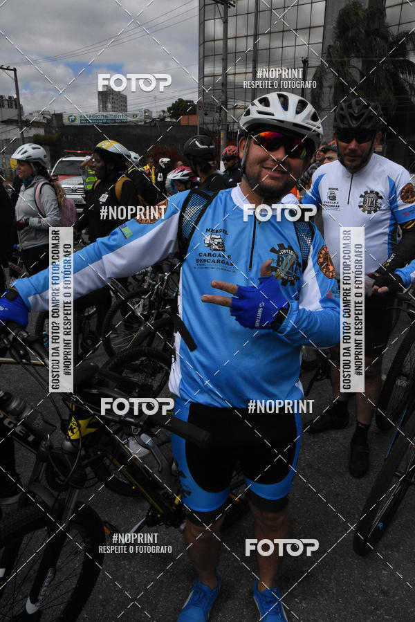 Buy your photos of the eventShimano Fest 2019 on Fotop