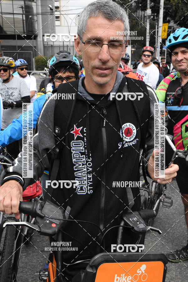 Buy your photos of the eventShimano Fest 2019 on Fotop