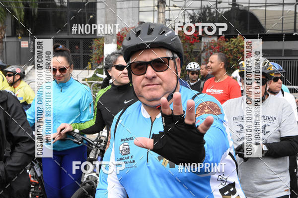 Buy your photos of the eventShimano Fest 2019 on Fotop