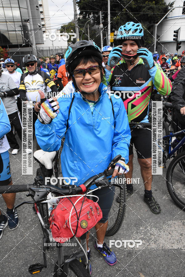 Buy your photos of the eventShimano Fest 2019 on Fotop