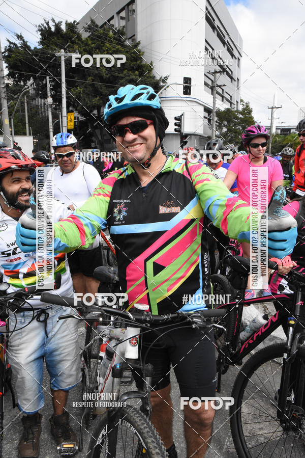 Buy your photos of the eventShimano Fest 2019 on Fotop