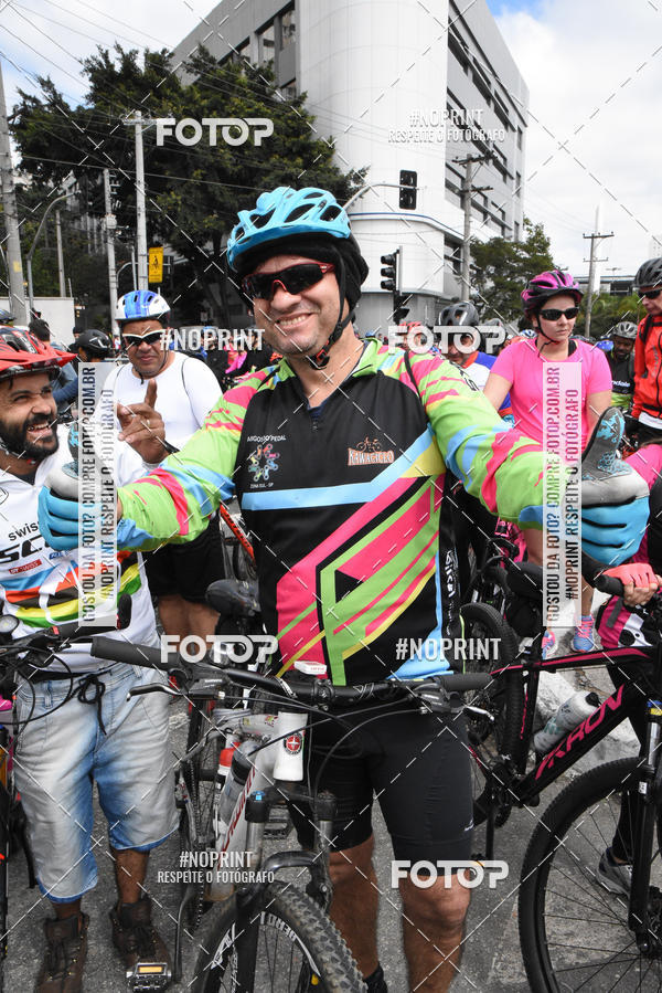 Buy your photos of the eventShimano Fest 2019 on Fotop