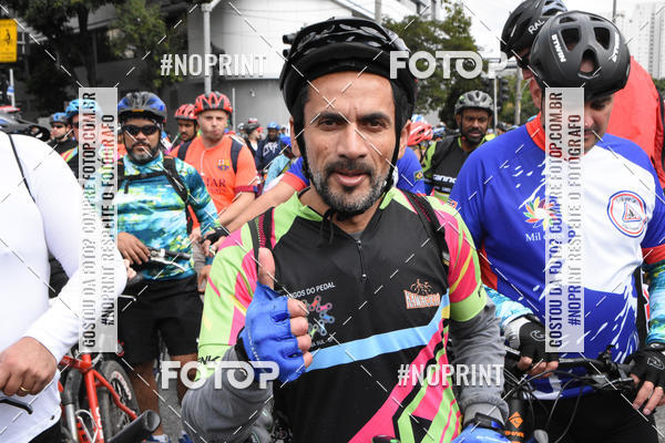 Buy your photos of the eventShimano Fest 2019 on Fotop