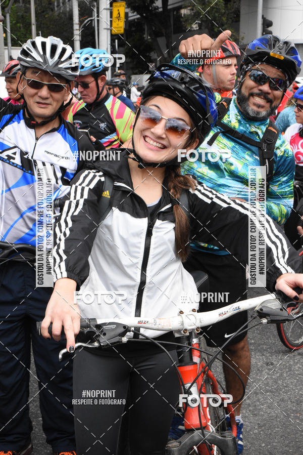 Buy your photos of the eventShimano Fest 2019 on Fotop
