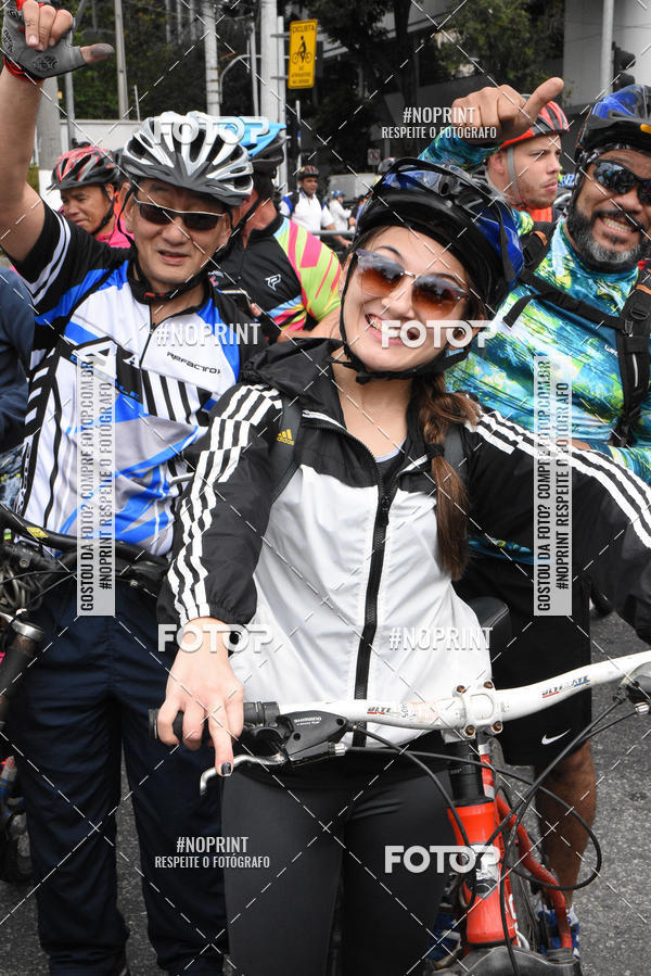 Buy your photos of the eventShimano Fest 2019 on Fotop