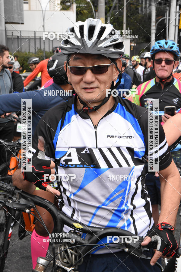 Buy your photos of the eventShimano Fest 2019 on Fotop