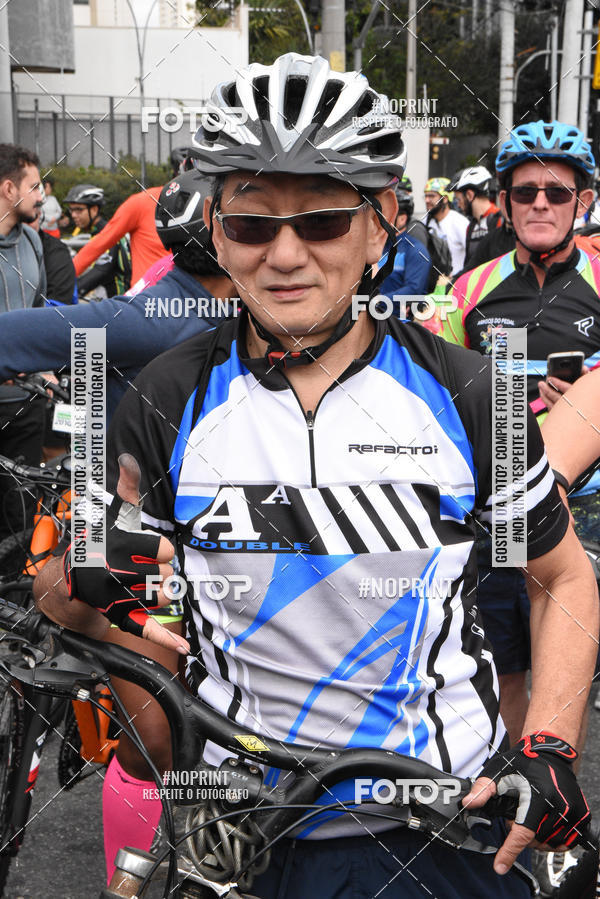 Buy your photos of the eventShimano Fest 2019 on Fotop