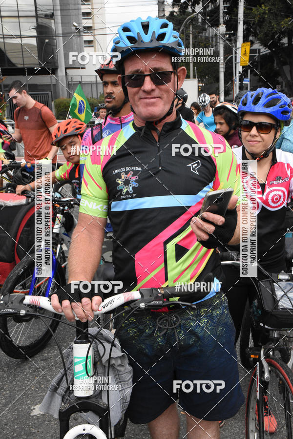 Buy your photos of the eventShimano Fest 2019 on Fotop
