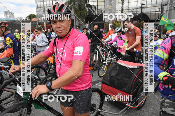 Buy your photos of the eventShimano Fest 2019 on Fotop