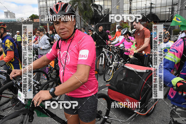 Buy your photos of the eventShimano Fest 2019 on Fotop