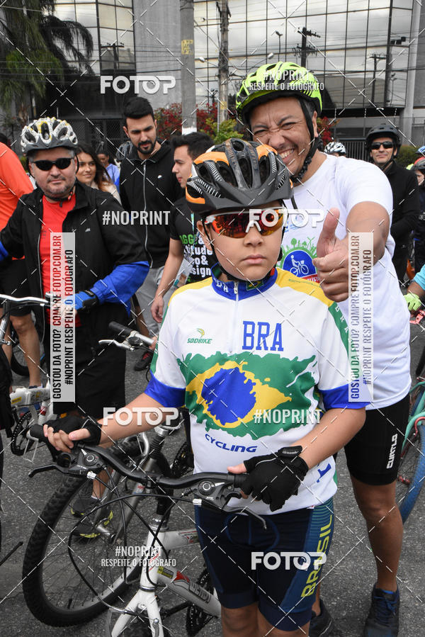 Buy your photos of the eventShimano Fest 2019 on Fotop